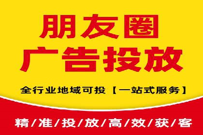 案例解读：托管竞价SEM助力企业转型
