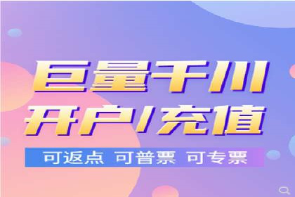 SEM推广代运营公司：助力企业提升广告效果